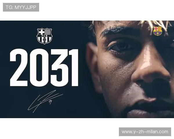 巴萨亚马尔搓球挑射轻盈越过门卫——足球的艺术与激情