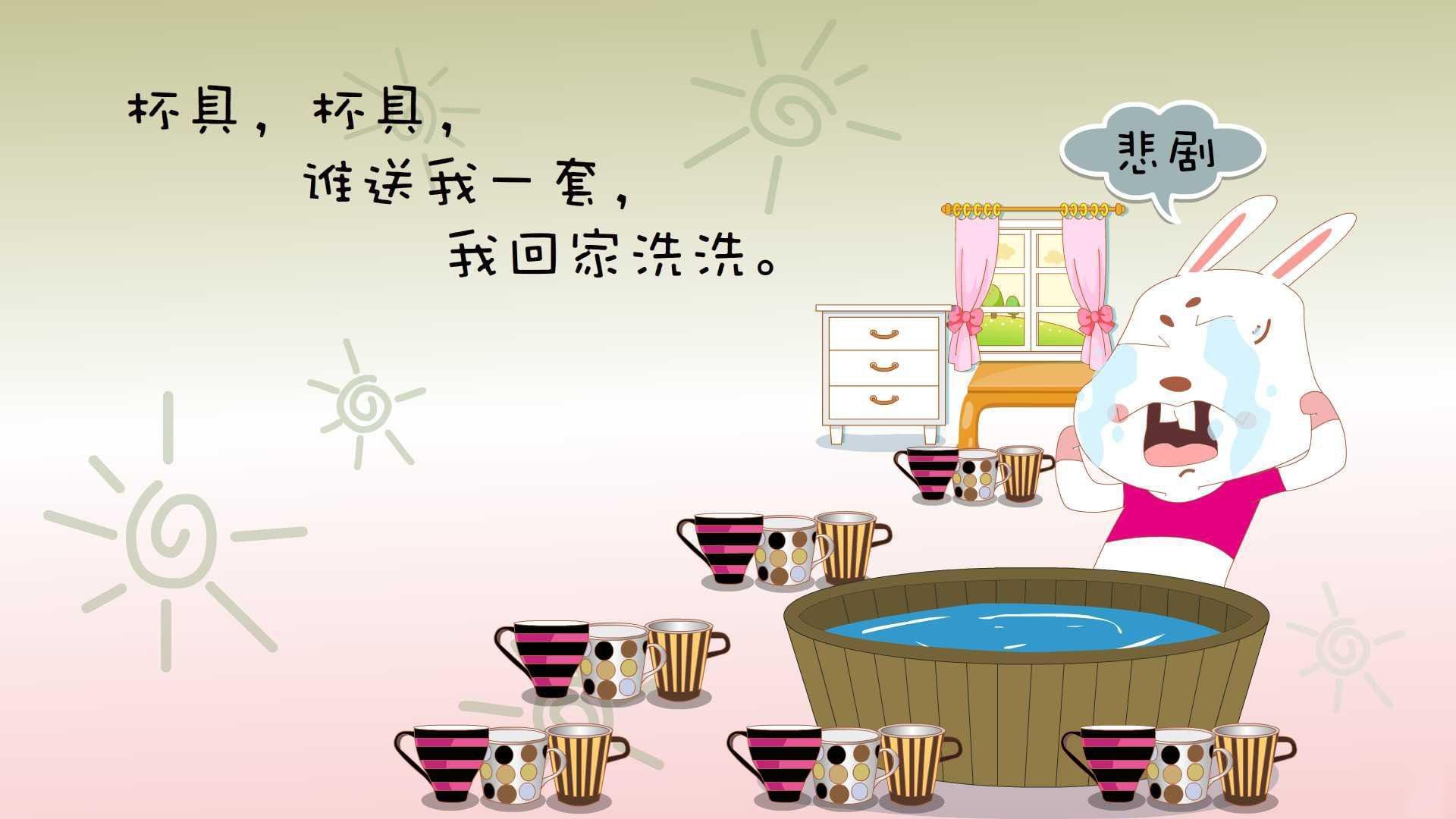 中国女篮展现良好团队文化 精神面貌积极健康,中国女蓝精神