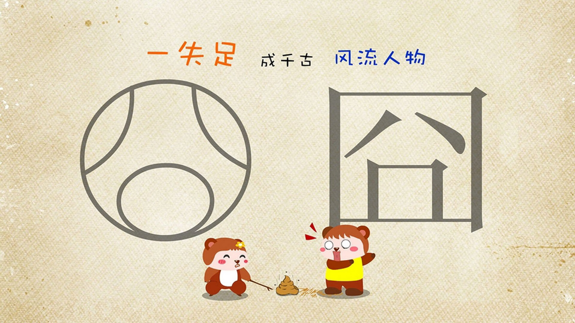 德国队征战国际乒联混合团体世界杯:赛制细节与战略意义,德国乒乓球赛结果