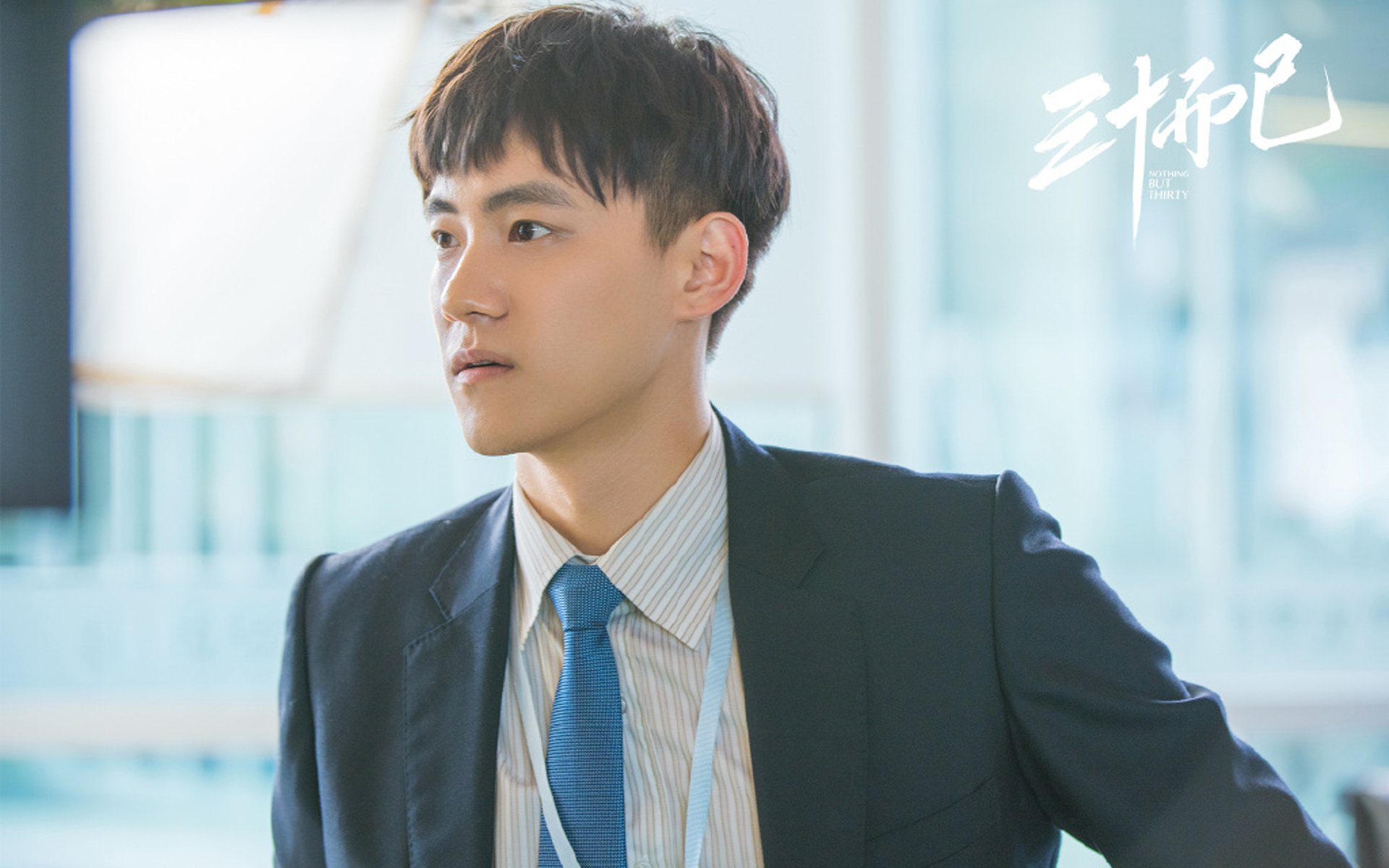 维拉边路插上提升传中质量带动攻势,维拉阵型