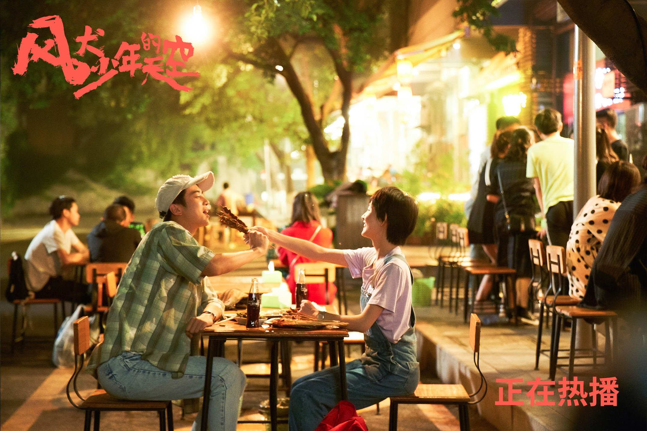 节奏混乱时是否应由队长发起战术重置,节奏乱了什么意思