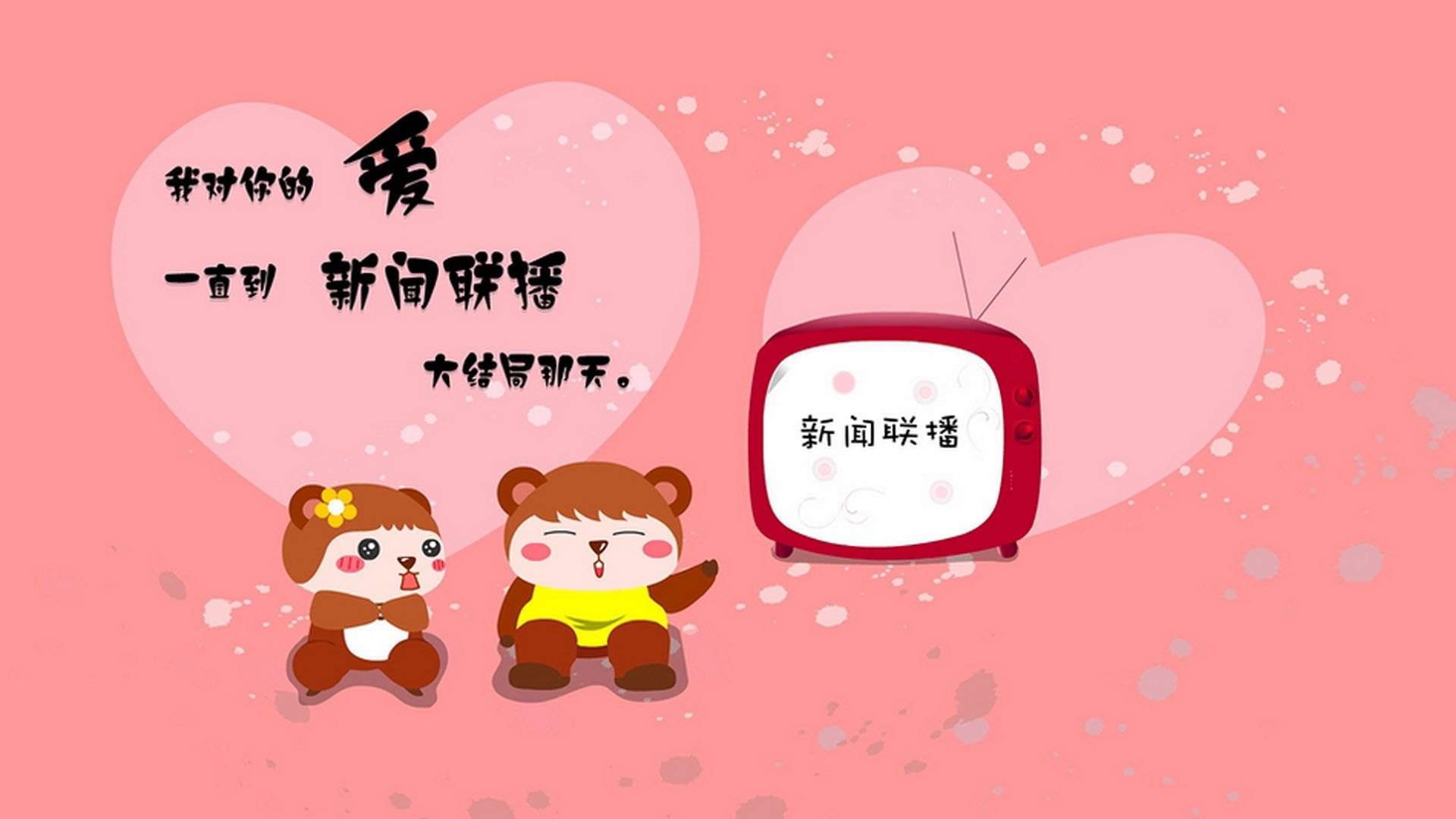 该项目选手身体协调性提升明显