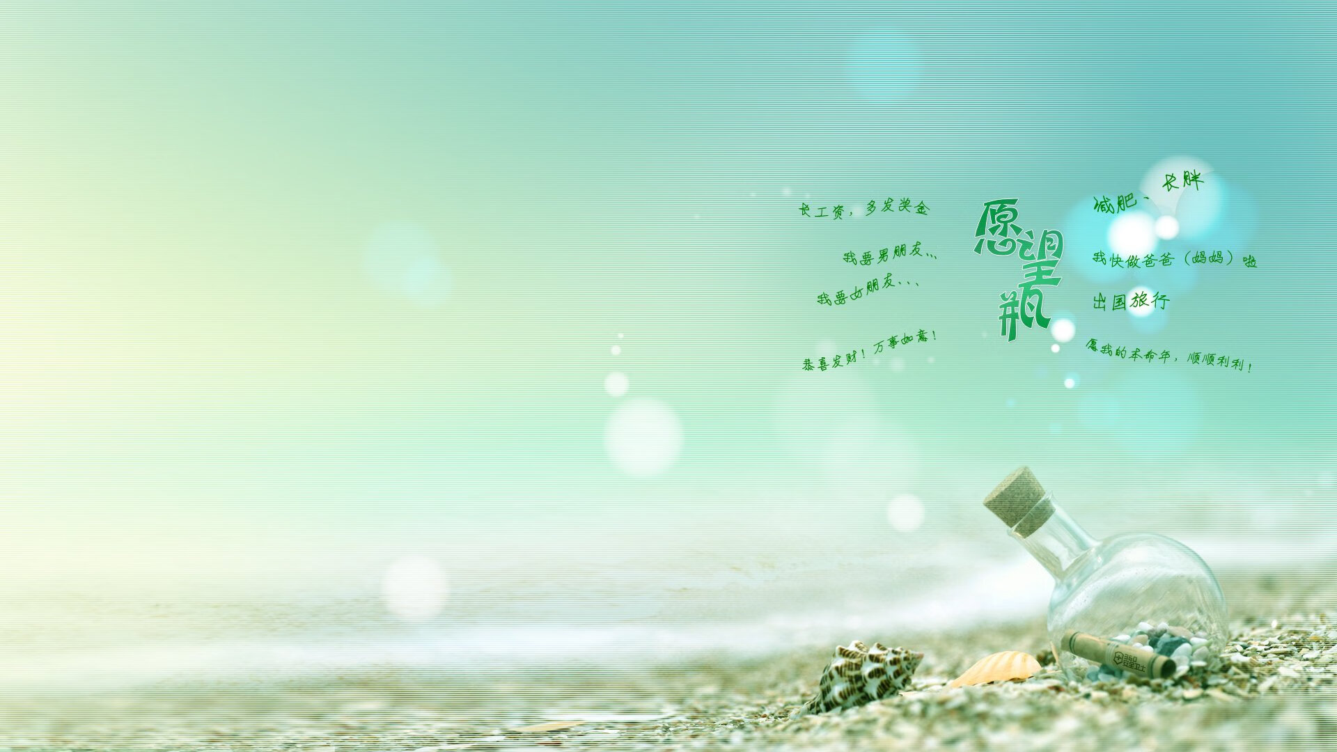 体能测试体现训练成果,体能训练测试的顺序