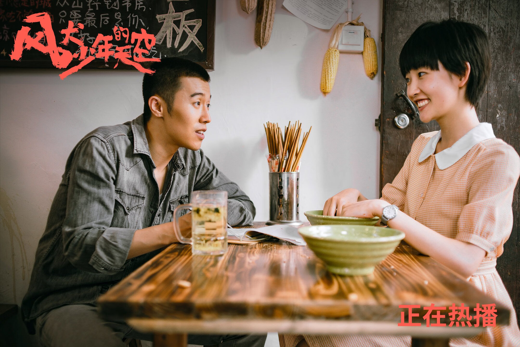 MILANSPORT下载-国家队主力球员带伤坚持训练赢得球迷尊重与掌声，国家队球员名单